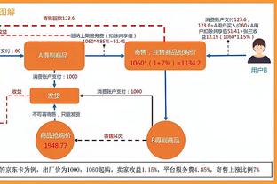 韦德国际为什么串不了